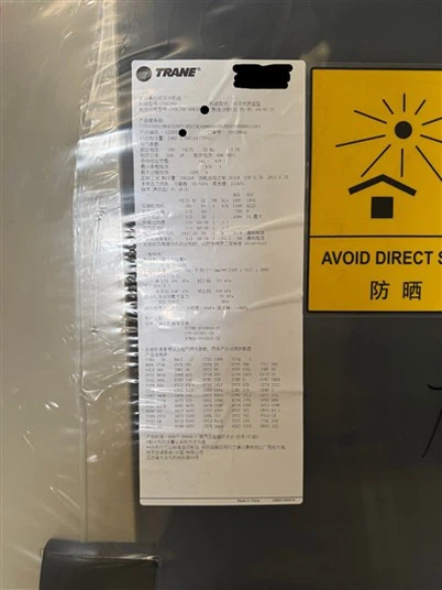 Trane CVHG780 遠心水冷チラー