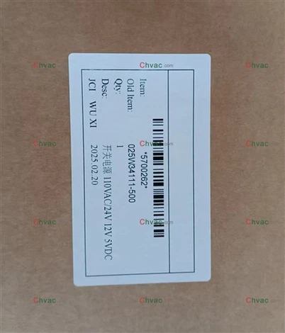 ヨークのスペアパーツ 025 34111 000 電源