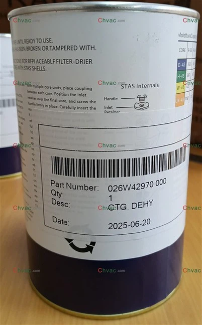 ヨーク 026W-42970-000 エレメントアブソーブ