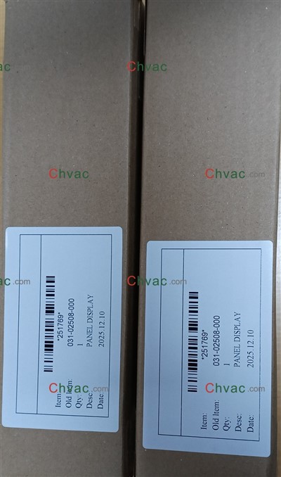 ヨーク 031-02508-000 ディスプレイ LCD