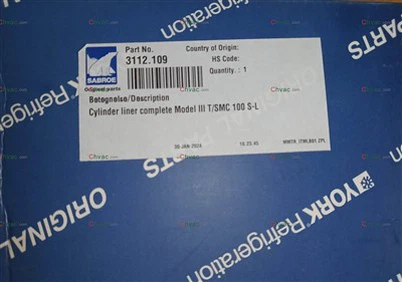 ヨーク パーツ 3112.109 シリンダー ライナー 新品 2025 CHVAC
